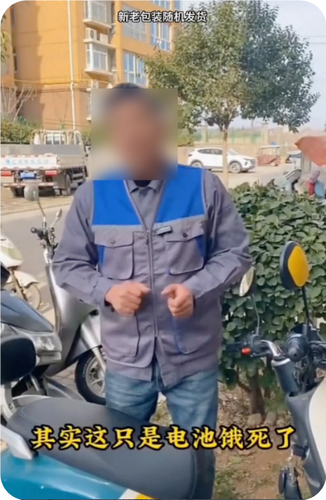 快手广告知识科普展示