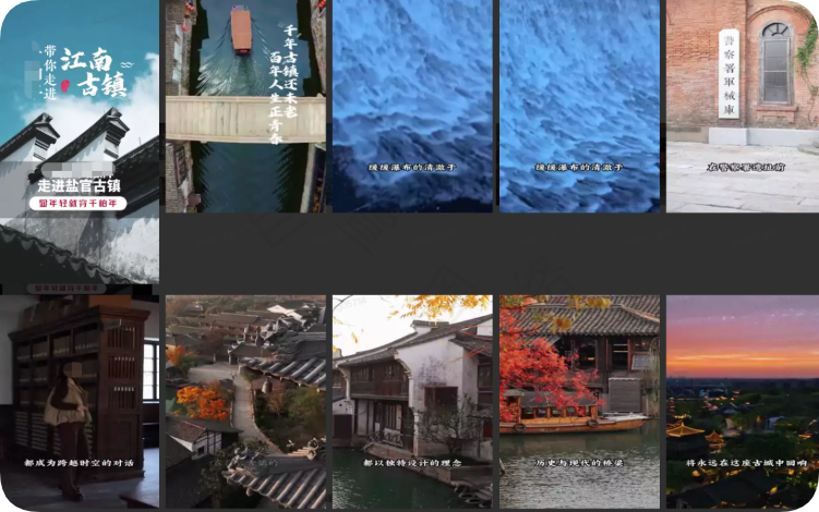 快手优质广告推广案例