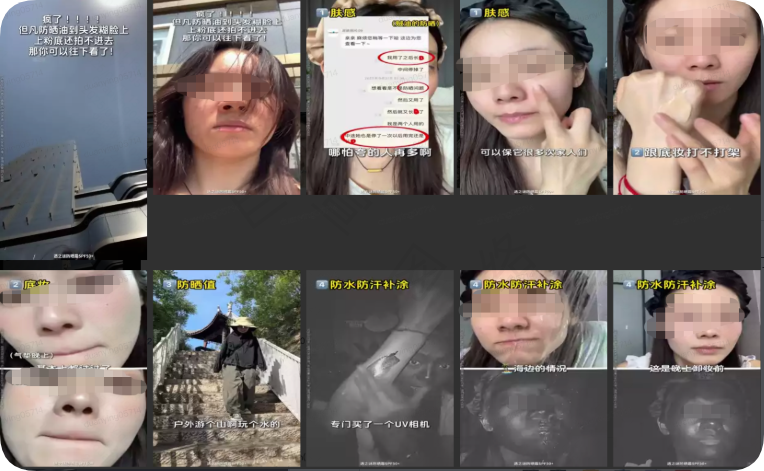 快手优质广告推广案例