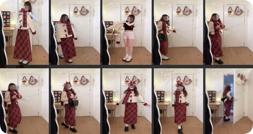 具有好的观赏价值