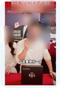 快手广告利用明星出镜