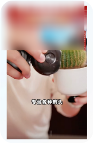 快手广告做产品功能及效果演示