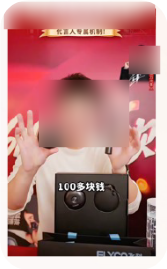 快手广告介绍产品功能和优势