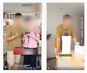 快手广告吸引观众进入直播间抢购