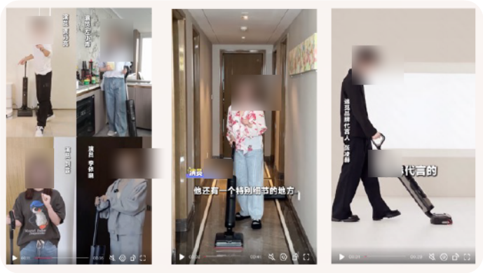 快手广告玩转明星素材