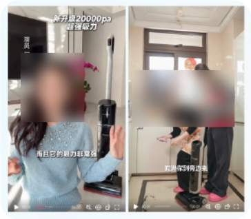 快手广告开头明星出镜