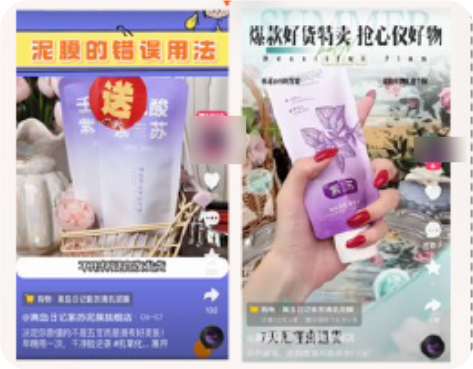 快手广告转化破局