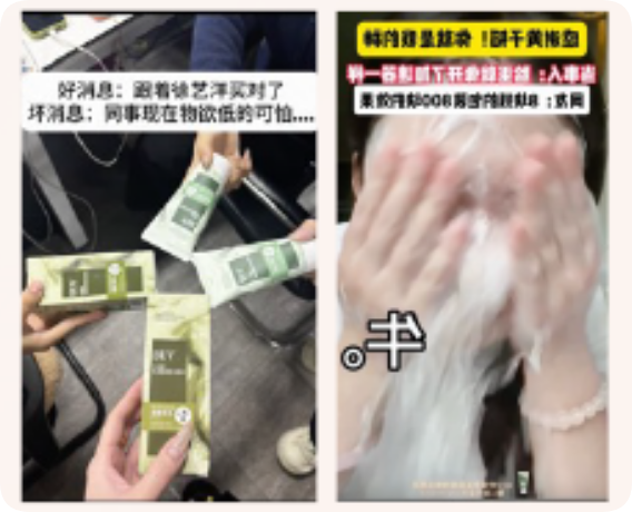 真实效果放大策略