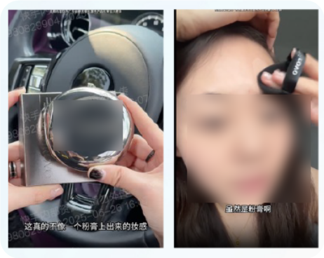 快手广告场景定位人群