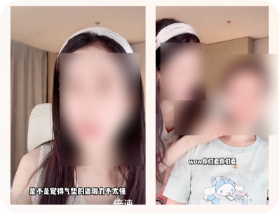 快手广告与明星合作直播切片