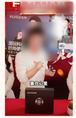 快手广告号召用户下单