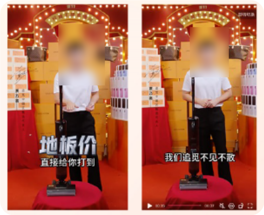 结尾代言人行动号召