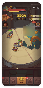 进入微信小游戏