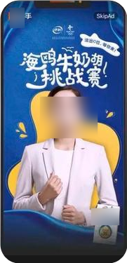 快手开屏广告 快手开屏广告