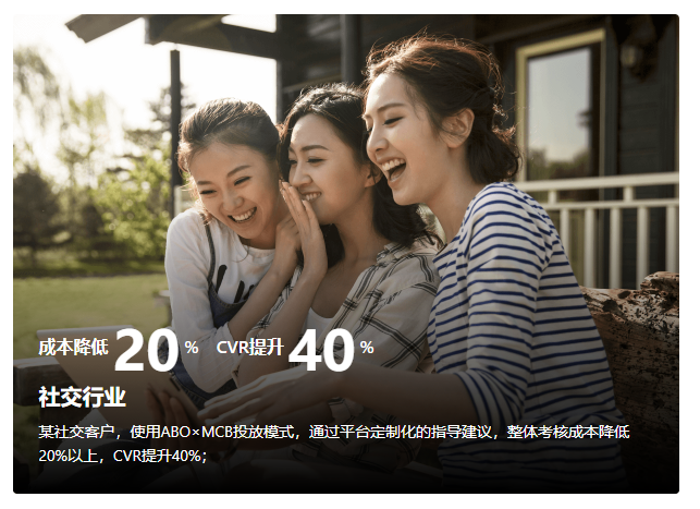 快手广告开户公司