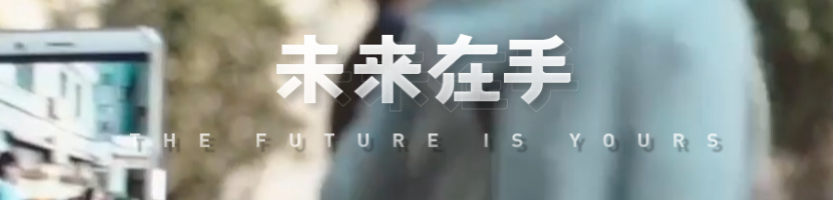 快手广告