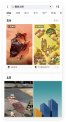 快手广告 - 直播KBOX 快手广告 - 直播KBOX