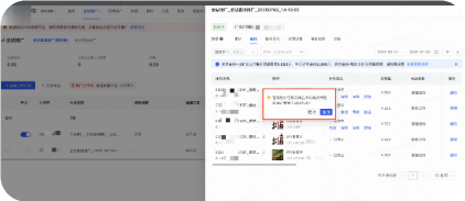 支持中途关闭任务 支持中途关闭任务