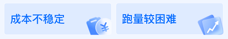 磁力金牛推广计划学习失败投放效果 磁力金牛推广计划学习失败投放效果