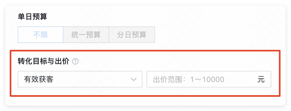 QQ_1755672080736.png QQ_1755672080736.png