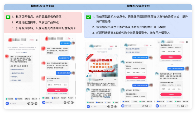快手广告投放产品样式 快手广告投放产品样式
