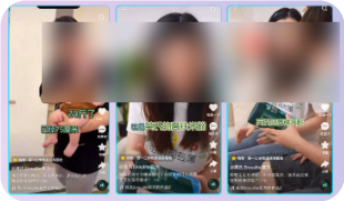 快手广告种草策略及落地