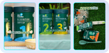 快手广告收割策略及落地