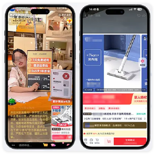 案例秀场｜快手磁力金牛广告助家居日用好货破圈增长