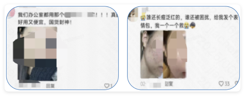 快手磁力金牛广告 - 主动好评