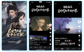 磁力方舟商业流量策略