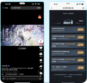 磁力方舟自然流量策略