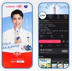 磁力金牛策略助力实现生意目标 | 快手广告