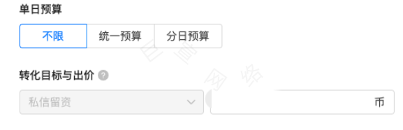 快手线索广告留资案例展示 | 快手广告