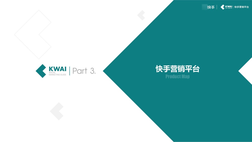 商业产品矩阵构建完整生态 商业产品矩阵构建完整生态