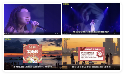 快手广告优质原生case