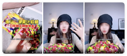 快手广告优质原生case