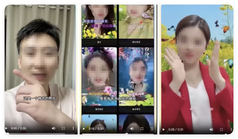 快手广告非优质case