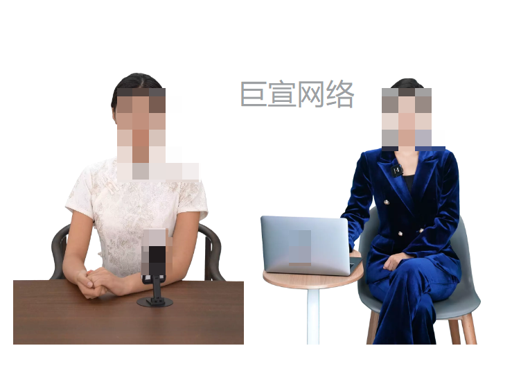 快手广告推广数字人-干练组