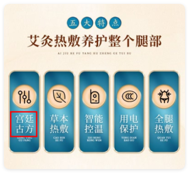 快手广告投放落地页场景