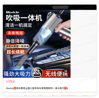 快手广告投放落地页场景