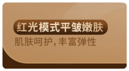 快手广告投放落地页场景