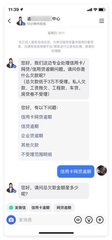 快手广告基础营销工具