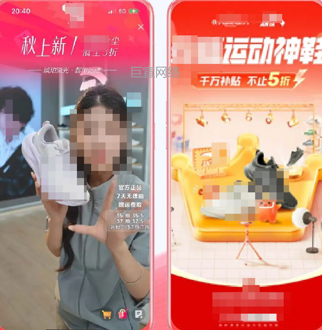 快手磁力金牛广告激活行业增量，多品牌商家实现人群销量双突破