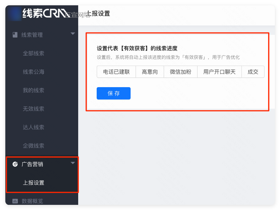 QQ_1758593038578.png QQ_1758593038578.png