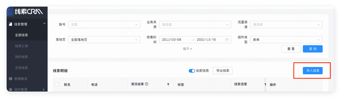 QQ_1758593380236.png QQ_1758593380236.png