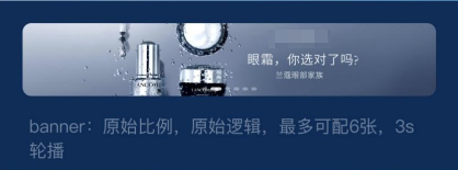 快手广告banner样式 快手广告banner样式