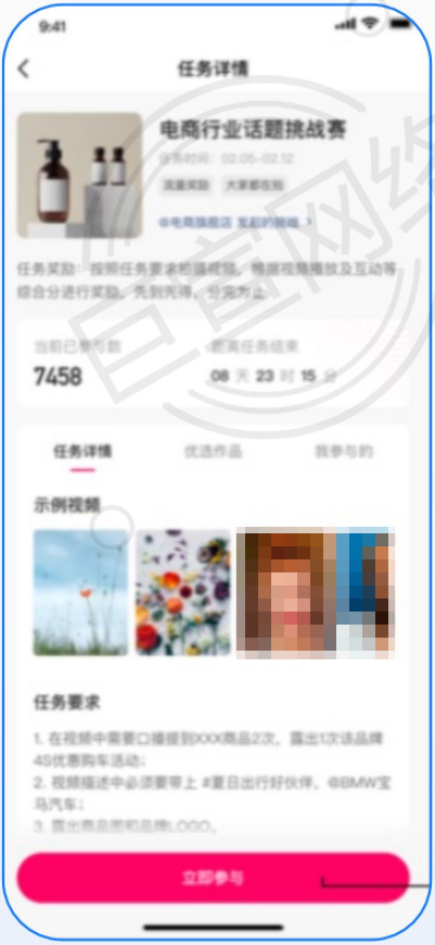 定额赢奖 定额赢奖