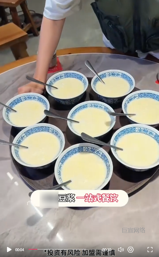 客户投放的素材视频-快手广告推广