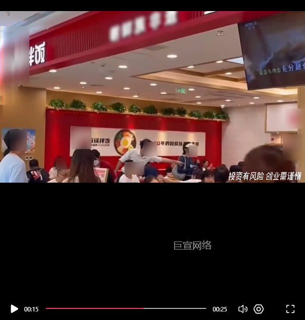 客户投放的素材视频-快手广告推广