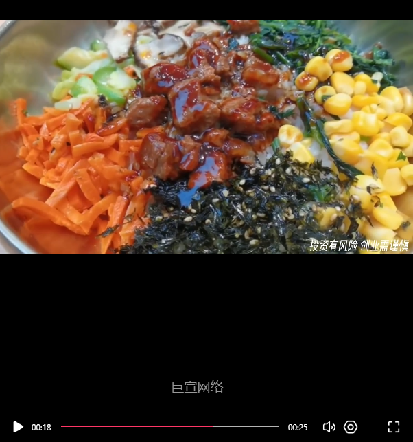 客户投放的素材视频-快手广告推广